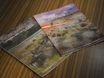 04427d05d05d12d35595f9aeba2735dd_924cd4612a9e9aa50cd193e115f420fd