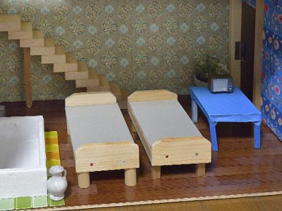 508eb1c1279c131e591eb8b53b259e25_be7a1b94a1c7d96bd0ddc39afca8cea6